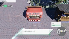 画像ギャラリー No.024のサムネイル画像 / 「BLUE REFLECTION TIE/帝」，TVアニメ版の主人公・平原 陽桜莉（CV：石見 舞菜香）や，バトルシステムの情報が公開