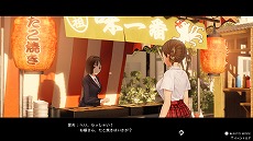 画像ギャラリー No.025のサムネイル画像 / 「BLUE REFLECTION TIE/帝」，TVアニメ版の主人公・平原 陽桜莉（CV：石見 舞菜香）や，バトルシステムの情報が公開
