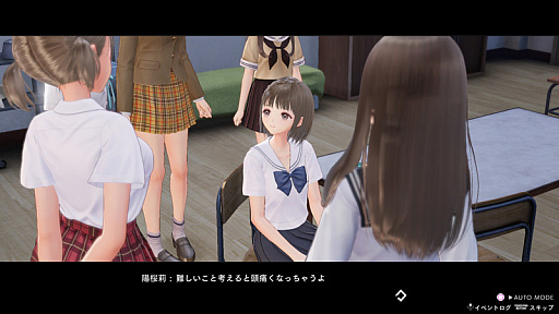 画像ギャラリー No.014のサムネイル画像 / TVアニメ「BLUE REFLECTION RAY/澪」，オリジナルサウンドトラックの発売が決定