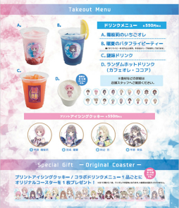 画像ギャラリー No.013のサムネイル画像 / アニメ「BLUE REFLECTION RAY/澪」第2クールの魅力に迫るオフィシャルインタビュー第2弾が公開