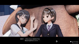 画像ギャラリー No.008のサムネイル画像 / Steam版「BLUE REFLECTION TIE/帝」の配信がスタート。11月22日までは早期購入特典“愛央コスチューム 真夏のビキニ”が付属