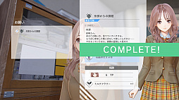 画像ギャラリー No.005のサムネイル画像 / 「BLUE REFLECTION TIE/帝」，新キャラクター・平原美弦が公開。少女からの“お願い”や“デート”システムなども紹介
