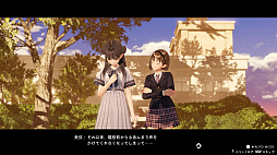 画像ギャラリー No.010のサムネイル画像 / 「BLUE REFLECTION TIE/帝」，新キャラクター・平原美弦が公開。少女からの“お願い”や“デート”システムなども紹介