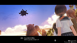 画像ギャラリー No.011のサムネイル画像 / 「BLUE REFLECTION TIE/帝」，新キャラクター・平原美弦が公開。少女からの“お願い”や“デート”システムなども紹介