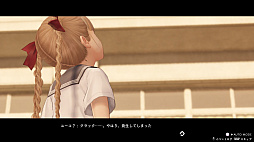 画像ギャラリー No.012のサムネイル画像 / 「BLUE REFLECTION TIE/帝」，新キャラクター・平原美弦が公開。少女からの“お願い”や“デート”システムなども紹介