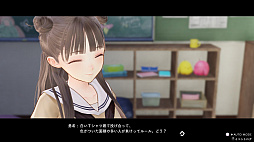 画像ギャラリー No.015のサムネイル画像 / 「BLUE REFLECTION TIE/帝」，新キャラクター・平原美弦が公開。少女からの“お願い”や“デート”システムなども紹介