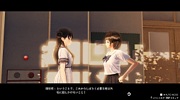画像ギャラリー No.018のサムネイル画像 / 「BLUE REFLECTION TIE/帝」，新キャラクター・平原美弦が公開。少女からの“お願い”や“デート”システムなども紹介
