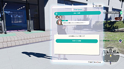 画像ギャラリー No.023のサムネイル画像 / 「BLUE REFLECTION TIE/帝」，新キャラクター・平原美弦が公開。少女からの“お願い”や“デート”システムなども紹介