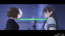 画像ギャラリー No.025のサムネイル画像 / 「BLUE REFLECTION TIE/帝」，新キャラクター・平原美弦が公開。少女からの“お願い”や“デート”システムなども紹介