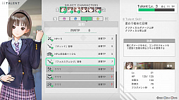 画像ギャラリー No.027のサムネイル画像 / 「BLUE REFLECTION TIE/帝」，新キャラクター・平原美弦が公開。少女からの“お願い”や“デート”システムなども紹介