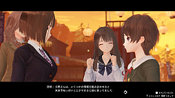画像ギャラリー No.006のサムネイル画像 / 「BLUE REFLECTION TIE/帝」最新情報。物語のキーパーソンとなる駒川 詩と久野きららの情報が公開に