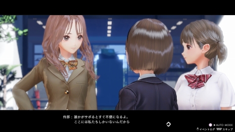 画像ギャラリー No.013のサムネイル画像 / 「BLUE REFLECTION TIE/帝」最新情報。物語のキーパーソンとなる駒川 詩と久野きららの情報が公開に