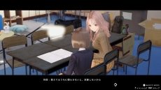 画像ギャラリー No.014のサムネイル画像 / 「BLUE REFLECTION TIE/帝」最新情報。物語のキーパーソンとなる駒川 詩と久野きららの情報が公開に