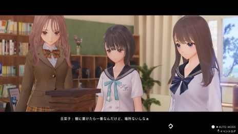 画像ギャラリー No.022のサムネイル画像 / 「BLUE REFLECTION TIE/帝」最新情報。物語のキーパーソンとなる駒川 詩と久野きららの情報が公開に