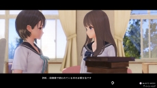 画像ギャラリー No.023のサムネイル画像 / 「BLUE REFLECTION TIE/帝」最新情報。物語のキーパーソンとなる駒川 詩と久野きららの情報が公開に