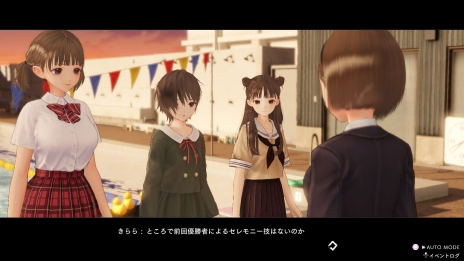 画像ギャラリー No.029のサムネイル画像 / 「BLUE REFLECTION TIE/帝」最新情報。物語のキーパーソンとなる駒川 詩と久野きららの情報が公開に