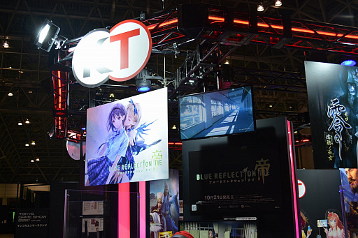 画像ギャラリー No.001のサムネイル画像 / ［TGS 2021］「BLUE REFLECTION TIE/帝」体験版で，岸田メル氏のイラストが動いているかのようなこだわりの3Dグラフィックスを体験しよう