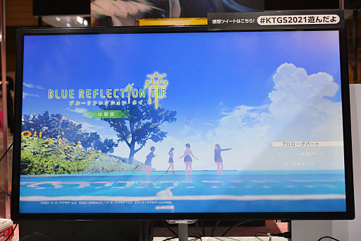画像ギャラリー No.002のサムネイル画像 / ［TGS 2021］「BLUE REFLECTION TIE/帝」体験版で，岸田メル氏のイラストが動いているかのようなこだわりの3Dグラフィックスを体験しよう