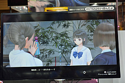 画像ギャラリー No.005のサムネイル画像 / ［TGS 2021］「BLUE REFLECTION TIE/帝」体験版で，岸田メル氏のイラストが動いているかのようなこだわりの3Dグラフィックスを体験しよう