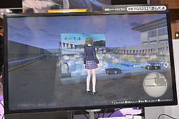 画像ギャラリー No.006のサムネイル画像 / ［TGS 2021］「BLUE REFLECTION TIE/帝」体験版で，岸田メル氏のイラストが動いているかのようなこだわりの3Dグラフィックスを体験しよう