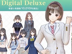 「BLUE REFLECTION TIE/帝」，DL版の予約受付がスタート。2種類のデジタル限定版とDLCの配信スケジュール，シーズンパスの情報も公開
