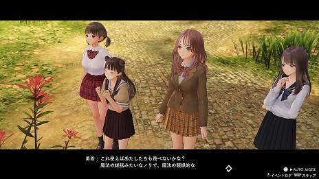 画像ギャラリー No.010のサムネイル画像 / 「BLUE REFLECTION TIE/帝」,登場キャラクター6名の詳細とスクリーンショットが公開。公式サイトにはストーリーやイベントシーンの情報も