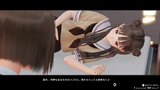 画像ギャラリー No.011のサムネイル画像 / 「BLUE REFLECTION TIE/帝」,登場キャラクター6名の詳細とスクリーンショットが公開。公式サイトにはストーリーやイベントシーンの情報も