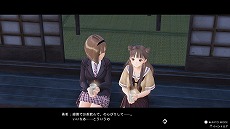 画像ギャラリー No.012のサムネイル画像 / 「BLUE REFLECTION TIE/帝」,登場キャラクター6名の詳細とスクリーンショットが公開。公式サイトにはストーリーやイベントシーンの情報も
