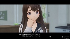 画像ギャラリー No.013のサムネイル画像 / 「BLUE REFLECTION TIE/帝」,登場キャラクター6名の詳細とスクリーンショットが公開。公式サイトにはストーリーやイベントシーンの情報も