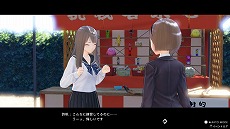 画像ギャラリー No.015のサムネイル画像 / 「BLUE REFLECTION TIE/帝」,登場キャラクター6名の詳細とスクリーンショットが公開。公式サイトにはストーリーやイベントシーンの情報も