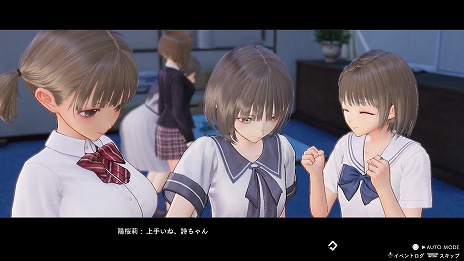 画像ギャラリー No.027のサムネイル画像 / 「BLUE REFLECTION TIE/帝」,登場キャラクター6名の詳細とスクリーンショットが公開。公式サイトにはストーリーやイベントシーンの情報も