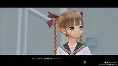 画像ギャラリー No.032のサムネイル画像 / 「BLUE REFLECTION TIE/帝」，登場キャラクター6名の詳細とスクリーンショットが公開。公式サイトにはストーリーやイベントシーンの情報も