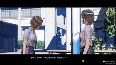 画像ギャラリー No.039のサムネイル画像 / 「BLUE REFLECTION TIE/帝」，登場キャラクター6名の詳細とスクリーンショットが公開。公式サイトにはストーリーやイベントシーンの情報も