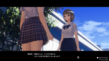 画像ギャラリー No.040のサムネイル画像 / 「BLUE REFLECTION TIE/帝」，登場キャラクター6名の詳細とスクリーンショットが公開。公式サイトにはストーリーやイベントシーンの情報も