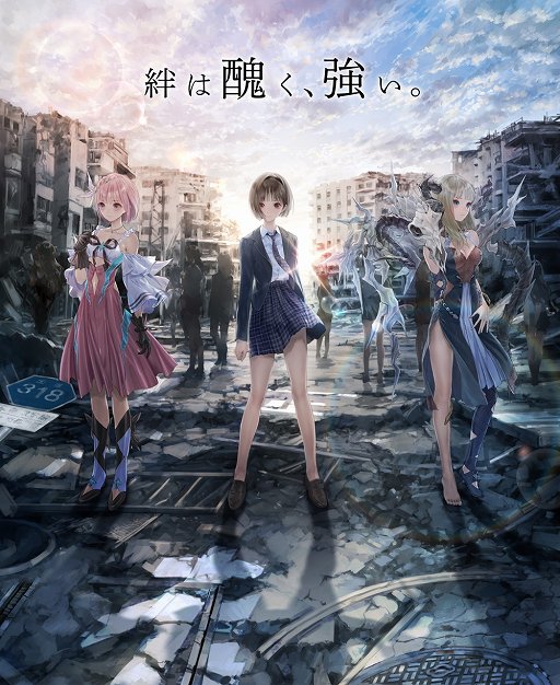 画像ギャラリー No.005のサムネイル画像 / イラストレーター岸田メルとは何者なのか。「BLUE REFLECTION TIE/帝」のキャラクターデザインから，その繊細な絵の起源を探る