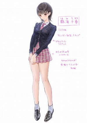 画像ギャラリー No.007のサムネイル画像 / イラストレーター岸田メルとは何者なのか。「BLUE REFLECTION TIE/帝」のキャラクターデザインから，その繊細な絵の起源を探る