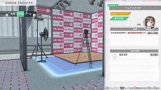 画像ギャラリー No.007のサムネイル画像 / 「BLUE REFLECTION TIE/帝」，無料アップデートで追加されるフォトモードの要素などが公開。「ソフィーのアトリエ2」との連動特典も明らかに