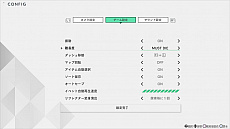 画像ギャラリー No.009のサムネイル画像 / 「BLUE REFLECTION TIE/帝」，無料アップデートで追加されるフォトモードの要素などが公開。「ソフィーのアトリエ2」との連動特典も明らかに