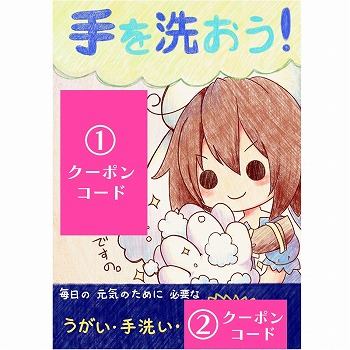 画像ギャラリー No.007のサムネイル画像 / PS4/Switch「BLUE REFLECTION TIE/帝」が本日発売。フォトコンテストや感想ツイートキャンペーンの第2弾がスタート