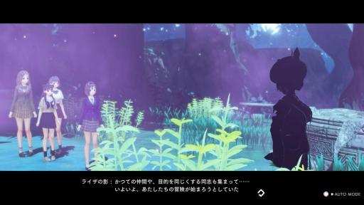 画像ギャラリー No.007のサムネイル画像 / 「BLUE REFLECTION TIE/帝」可愛い猫耳姿が楽しめる新コスチューム，新マップが手に入るDLC第1弾が配信。フォトモードのアップデートも