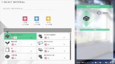 画像ギャラリー No.012のサムネイル画像 / 「BLUE REFLECTION TIE/帝」可愛い猫耳姿が楽しめる新コスチューム，新マップが手に入るDLC第1弾が配信。フォトモードのアップデートも