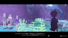 画像ギャラリー No.032のサムネイル画像 / 「BLUE REFLECTION TIE/帝」可愛い猫耳姿が楽しめる新コスチューム，新マップが手に入るDLC第1弾が配信。フォトモードのアップデートも