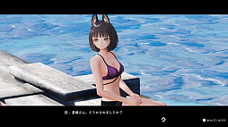 画像ギャラリー No.002のサムネイル画像 / 「BLUE REFLECTION TIE/帝」，新衣装やデートイベントが追加される有料DLC第2弾が配信