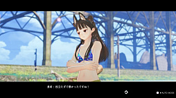 画像ギャラリー No.009のサムネイル画像 / 「BLUE REFLECTION TIE/帝」，新衣装やデートイベントが追加される有料DLC第2弾が配信