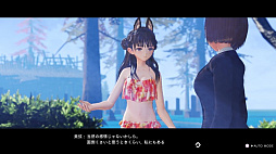画像ギャラリー No.014のサムネイル画像 / 「BLUE REFLECTION TIE/帝」，新衣装やデートイベントが追加される有料DLC第2弾が配信