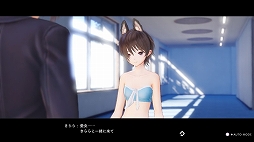 画像ギャラリー No.017のサムネイル画像 / 「BLUE REFLECTION TIE/帝」，新衣装やデートイベントが追加される有料DLC第2弾が配信