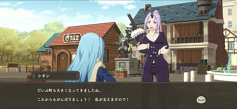 画像ギャラリー No.002のサムネイル画像 / 新作アプリ「転生したらスライムだった件 魔王と竜の建国譚」発表。建国シムと3Dバトルが楽しめる新作は，2021年内の配信開始を予定