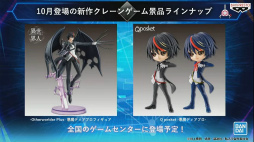 画像ギャラリー No.020のサムネイル画像 / ［TGS 2021］転スラ新作アプリに伏瀬氏書き下ろしストーリーがフルボイスで実装！　「転生したらスライムだった件 魔王と竜の建国譚」情報まとめ