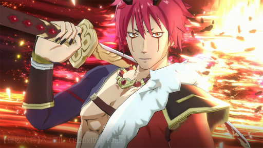 画像ギャラリー No.006のサムネイル画像 / 「転生したらスライムだった件 魔王と竜の建国譚」，新コンテンツ“夢幻鏡魔境”を実装