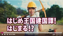 画像ギャラリー No.007のサムネイル画像 / 「まおりゅう」リリース1周年を記念して“魔王竜祭”を開催。最大100回分のスカウトが引けるチャンス